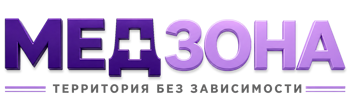 Лечение зависимости в Канске — цены, стационар, анонимно 2026